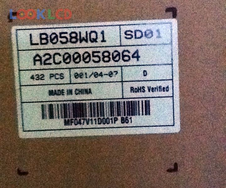 LB058WQ1-SD01